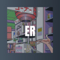 那敏达 - 蟲儿飞