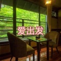 爱惜 - 此生不换