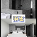 易伊 - 此生不换
