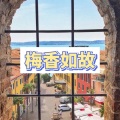 易伊 - 就是爱你