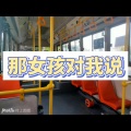 易伊 - 囚鸟