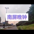卓儿 - 背对背拥抱