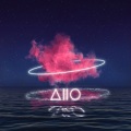 Dayana、Allo - Взорваться