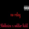 No Relay (Explicit)