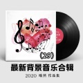 喻然 - 潇洒小姐