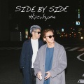 Hilcrhyme - 言えない 言えない (不可说 不可说)(TV版)