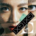 吴映洁 - 一个人跳舞
