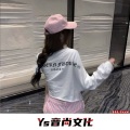 蒋稳妥 - 风的温柔带不走 (DJ版)