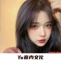 绝世的陈逗逗 - 我是你的某某某 (DJ版)