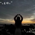 电音老傅 - 梦幻火花