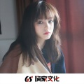 依邦妮 - 生活步步是坎坷