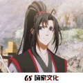 子哝 - 断了乱了 (弹鼓版)