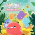 小鸡彩虹 - 第1集_照镜子