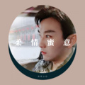 笑笑父巴 - 我在神经什么
