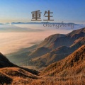 顾玖柠 - 没知觉的眼泪