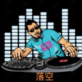 将大伟、宇泽 - 我在春天等你 (DJ版)