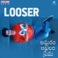 Looser (From 