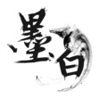 慕容星宇 - 告白气球 (小提琴版)