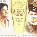 莫华伦 - E La Solita Storia Del Pastore (L'arlesiana By Cilea)