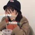 乔乐思密达 - 预测不舍 (DJ版)