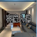爱惜 - 无情