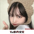 DJ Mr.An - 一个人的心挂念着远方的她 (DJ版)