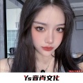9先生 - 愿你这辈子顺风顺水的 (DJ版)