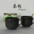 顾玖柠、顾吉 - 茶相伴