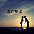 小可、宇泽 - 逝去日子