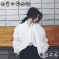 我等不到的她