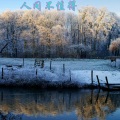 DJ YiXiu、MC李可、虞姬、苏可可 - 如果云知道 (DJ版)