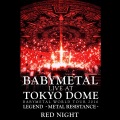 BABYMETAL - Amore