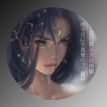 鳌拜 - 终于可以不再爱你了