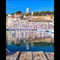 易伊 - 假装孤单