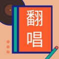 向桥洪XQred - 下山