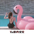 贾十七 - 画个虫虫