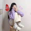毛毛姐、小可、圈妹、苏可可 - 蹦迪神曲 (DJ版)