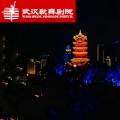 武汉歌舞剧院 - 公民道德歌
