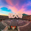 阿纯 - 想你知道