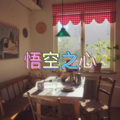 小淼 - 下雨天 (珍藏版)