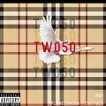 MBK - Two50 (Explicit)