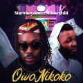 showkayze、churchill - Owonikoko
