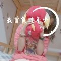 Koi - 我曾负过年少