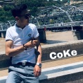 Coke - Сон