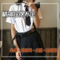 凡离、潮音哥、虞姬、李豪 - 火遍全网的歌