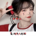 弃小宇 - 金庸群侠传