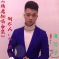 齐公子 - 不太多 (原唱:北木森)