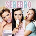 Serebro - Like Mary Warner
