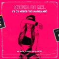 Mc Niack、Dj Rique Sales、Henrique alves de sales、MC RD - Morena do Mal vs Os menor são marolento (Explicit)