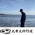苏依、莫苏颜、李浩岩吖 - 准备接招